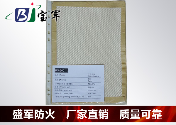 �߹����w�S��